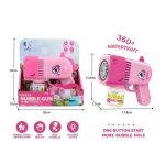 اسباب بازی تفنگ حباب ساز حیوانات Bubble Gun - Image 2