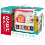 مکعب جادویی Magic Box