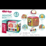 مکعب جادویی Magic Box - Image 2