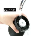 آسیاب دستی دو مخزن برند هوم - Image 2