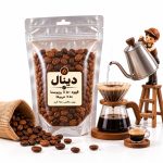 قهوه ترکیبی دینال ۵۰٪ عربیکا و ۵۰٪ روبوستا |