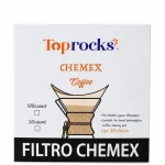 فیلتر کاغذی کمکس تاپ راکس Toprocks | فیلتر مخصوص دم‌آوری قهوه