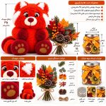 خرید ست هدیه پاییزی پاندای قرمز دینال | قصه جنگل نارنجی 🍁47 - تصویر 2