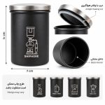 بانکه فلزی نگهداری دان قهوه مشکی با درب واشردار | طرح ابزار قهوه - تصویر 2